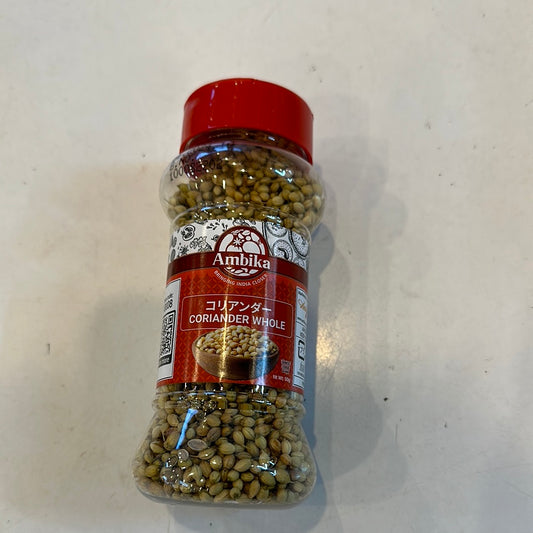 Coriander whole 50g