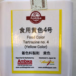 Food color yellow color