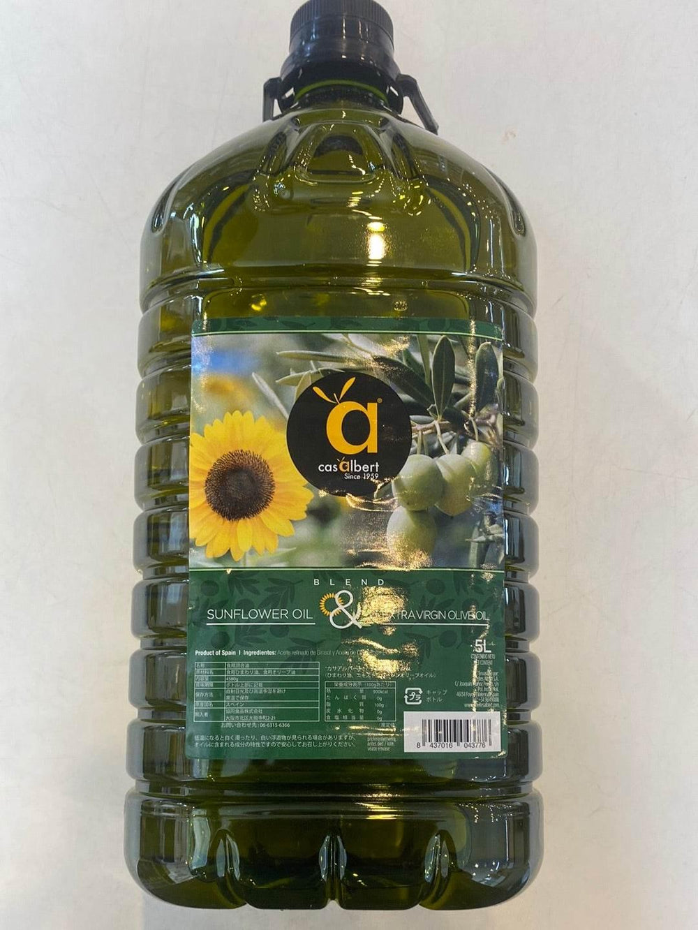 Sunflower Oil and extra virgin olive oil 5L - AL MODINA