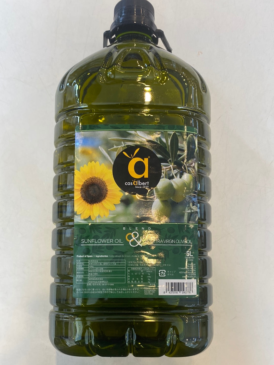 Sunflower Oil and extra virgin olive oil 5L