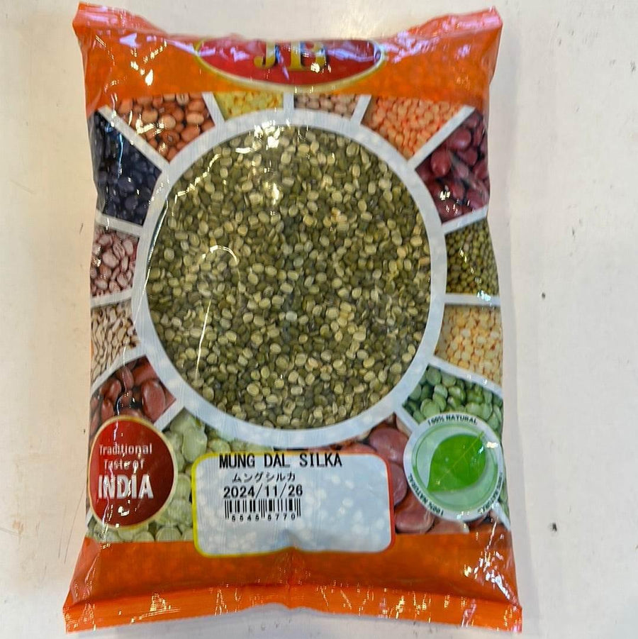 Mung Dal Silka - AL MODINA