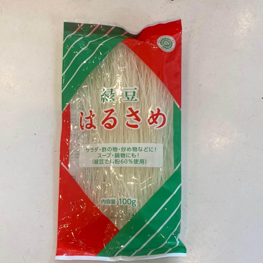 Rice stick - AL MODINA