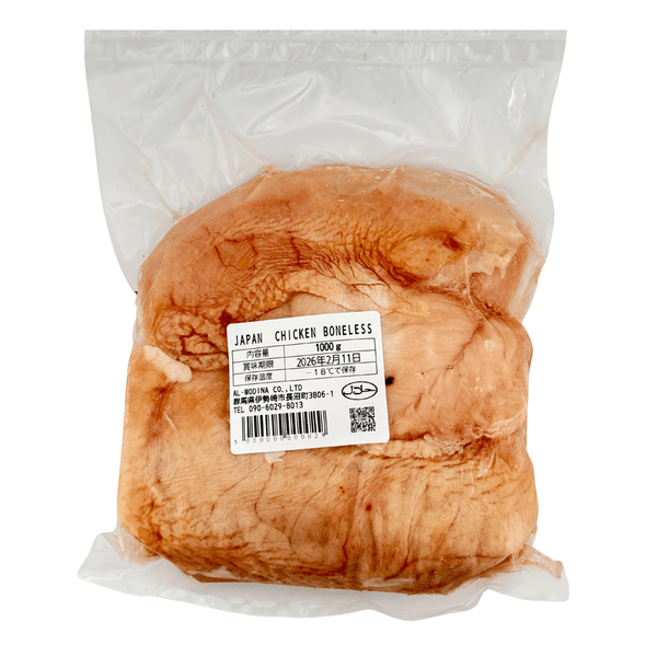 Vacuum-sealed pack of boneless Japan chicken with label indicating 1000g weight and storage details