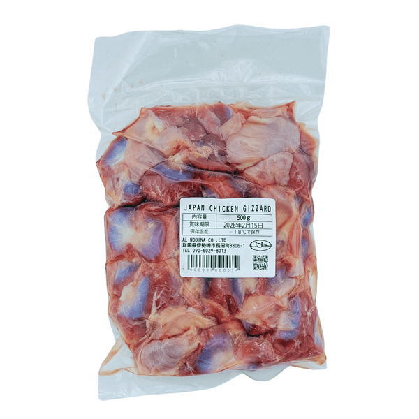 Vacuum-sealed package of Japan chicken gizzard with label showing product details and barcode