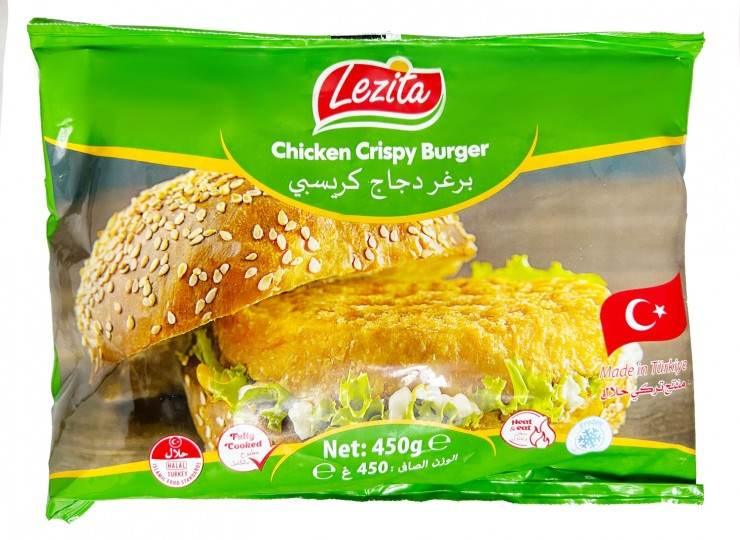 Chicken Crispy Burger (Lezita) - AL MODINA