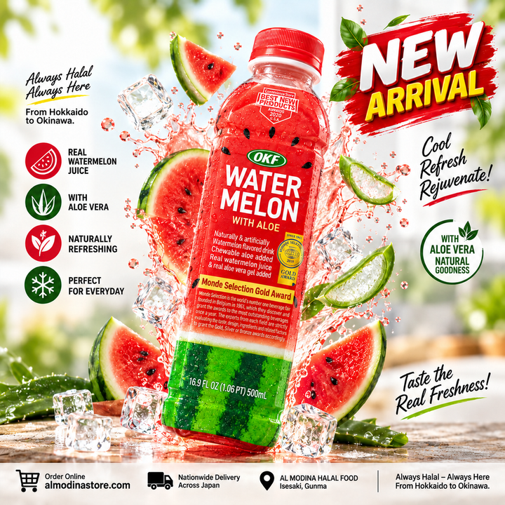 Water Melon with Aloe 500ml OKF