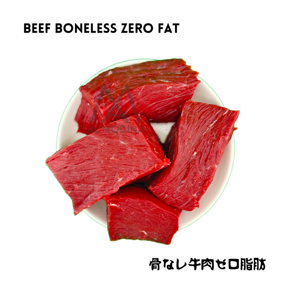zerofatboneless - AL MODINA