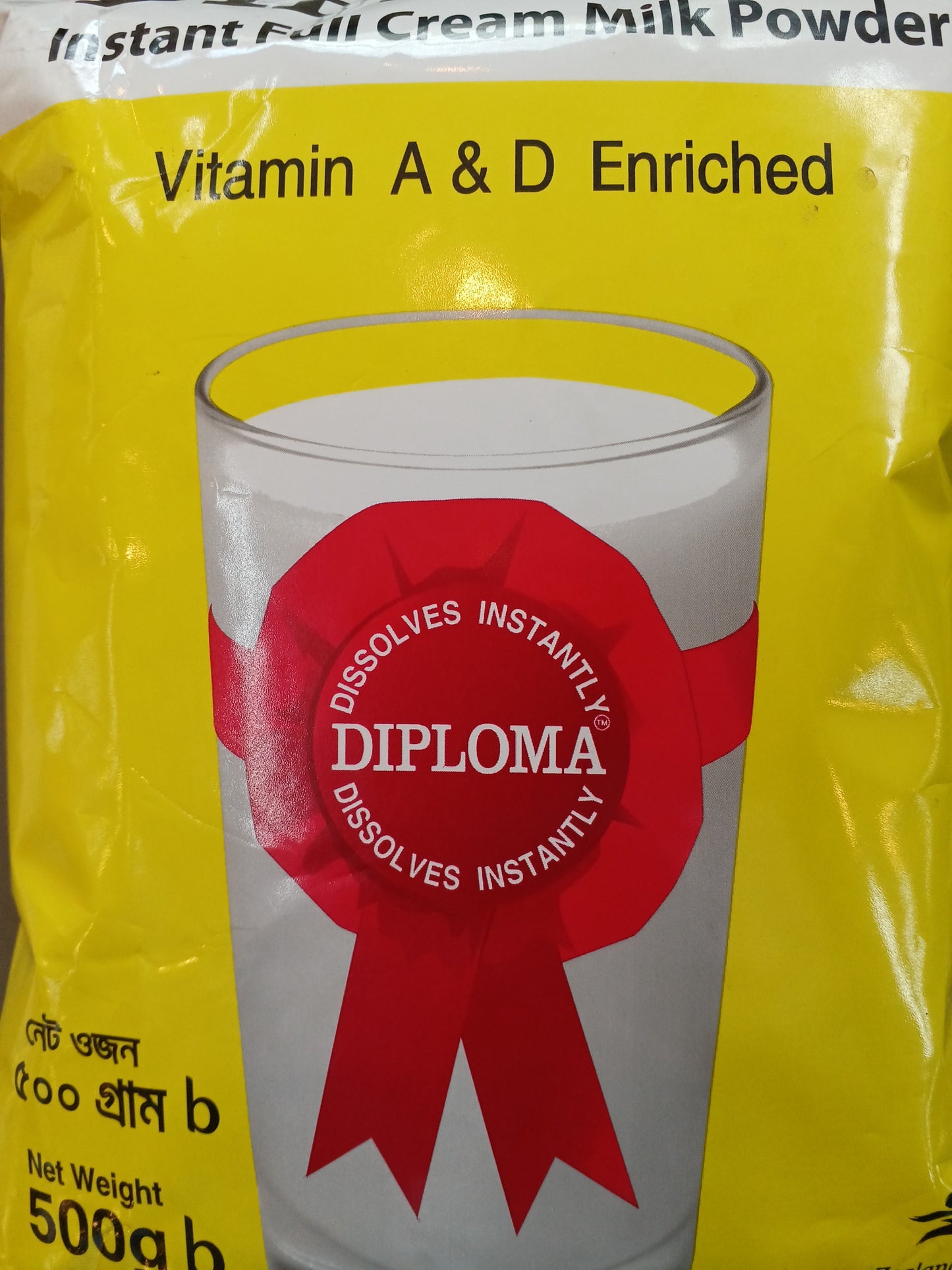 DIPLOMA MILK POWDER