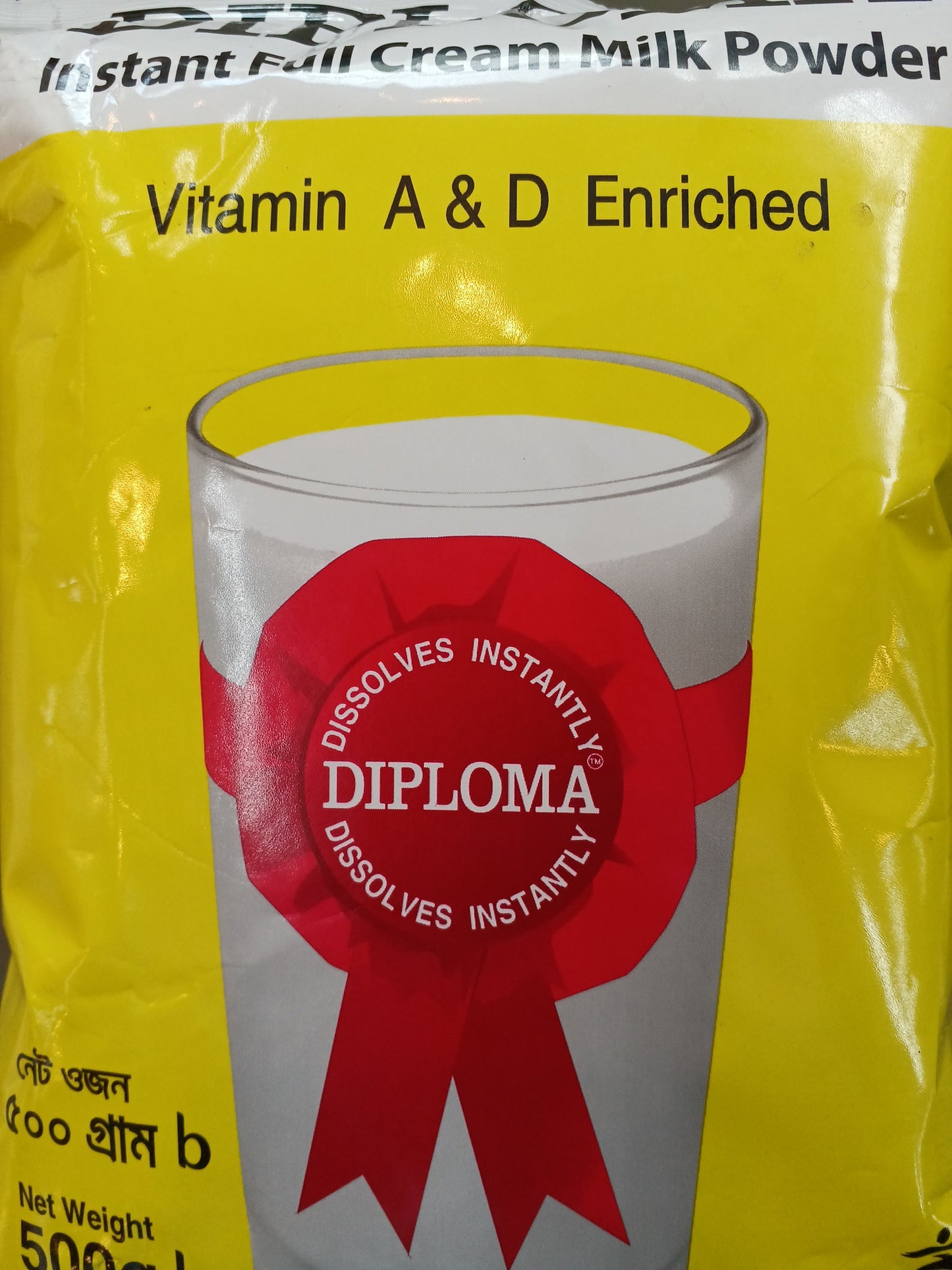 DIPLOMA MILK POWDER