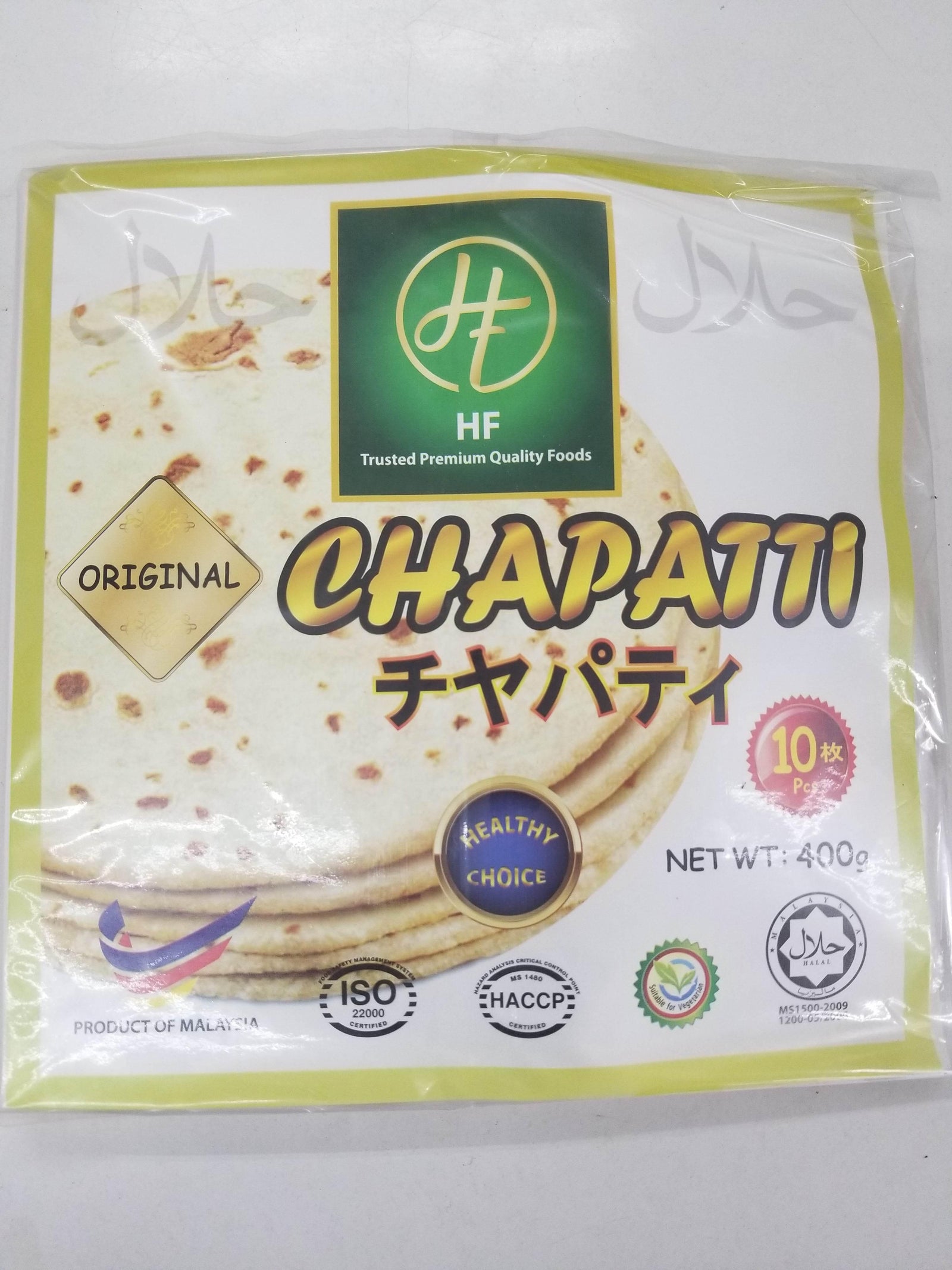 CHAPATTI 10Pcs 400g Malaysia - AL MODINA