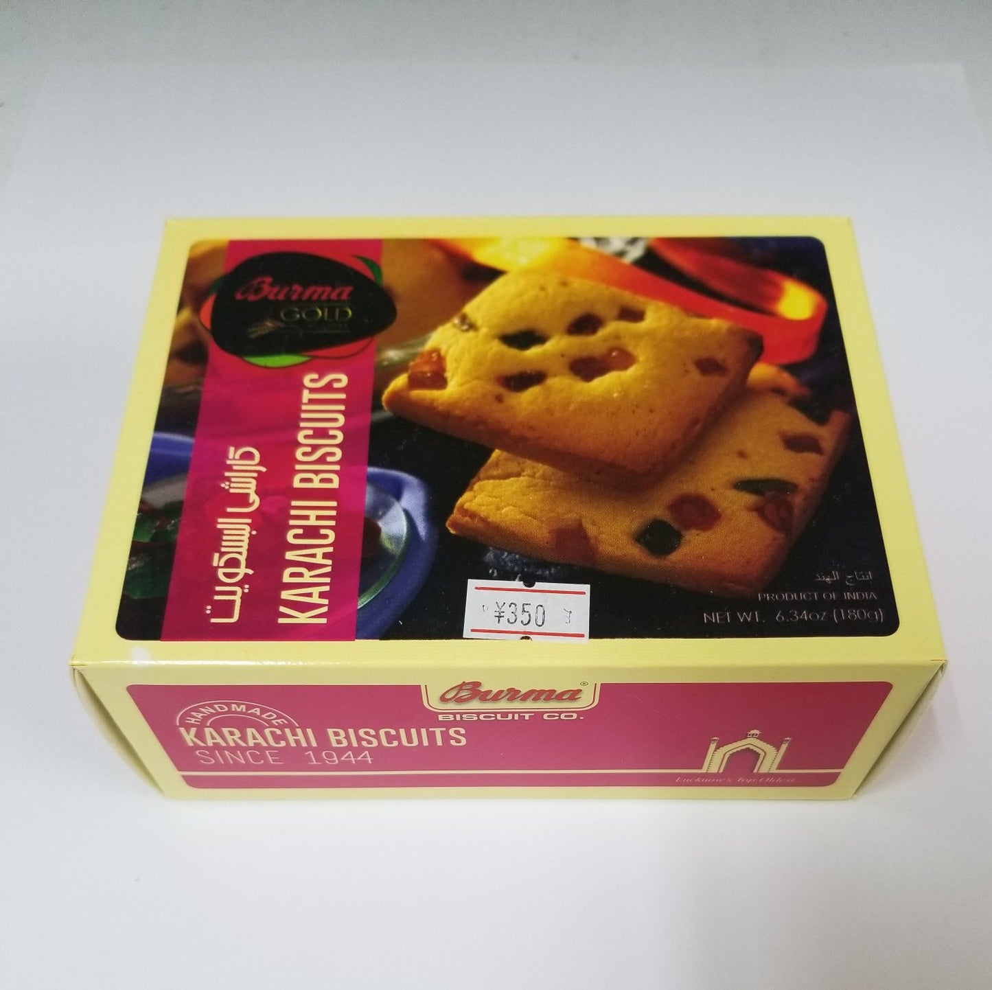 Karachi Biscuits (Burma Gold) - AL MODINA