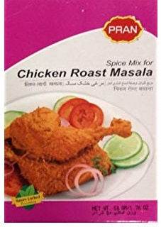 Chicken Roast Masala by PRAN - AL MODINA