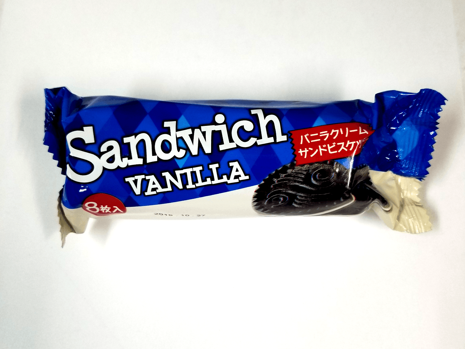 SANDWICH VANILLA BISCUITS - AL MODINA