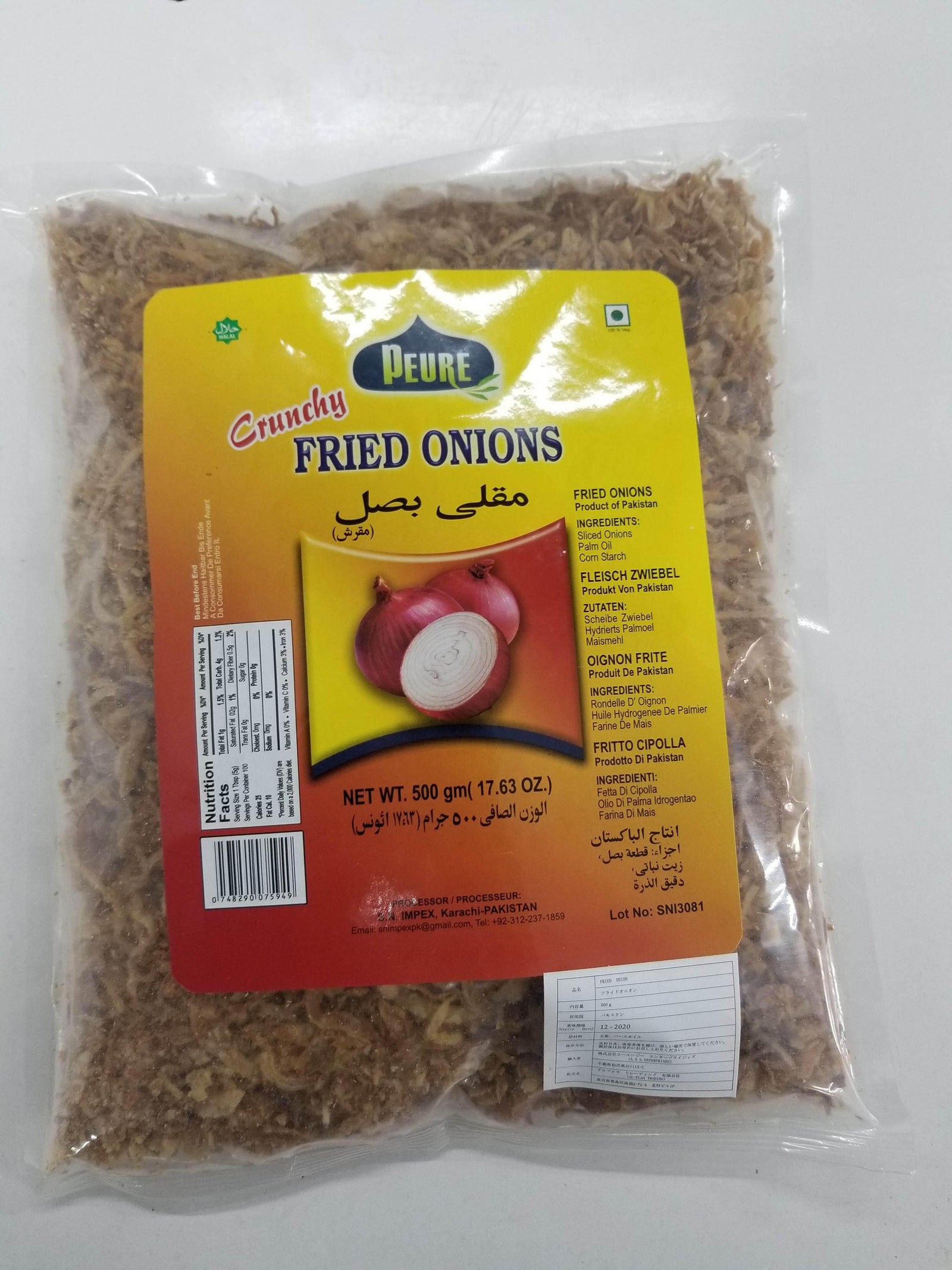 fried onions 500g - AL MODINA