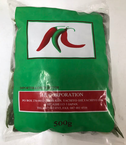 GREEN CHILLI WHOLE 500g