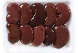 Mutton Kidney – 1Kg | Fresh, Halal & Cleaned - AL MODINA