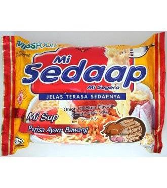 Onion chicken flavour - AL MODINA