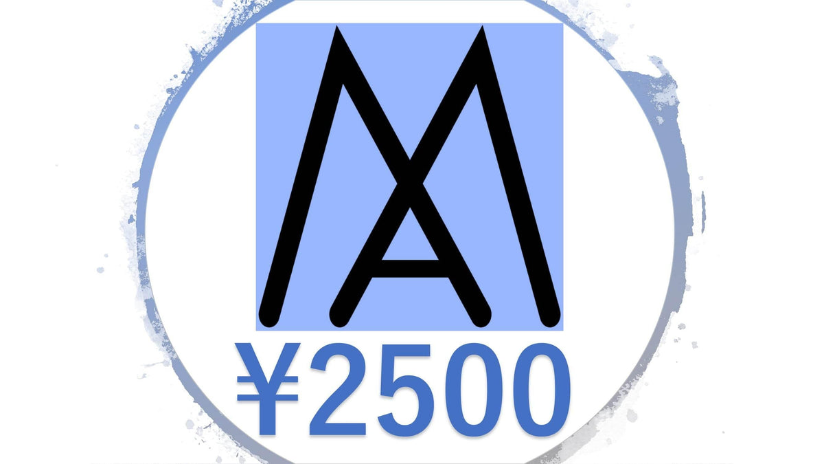 Al Modina gift card with black stylized logo on blue and white background, value ¥2500