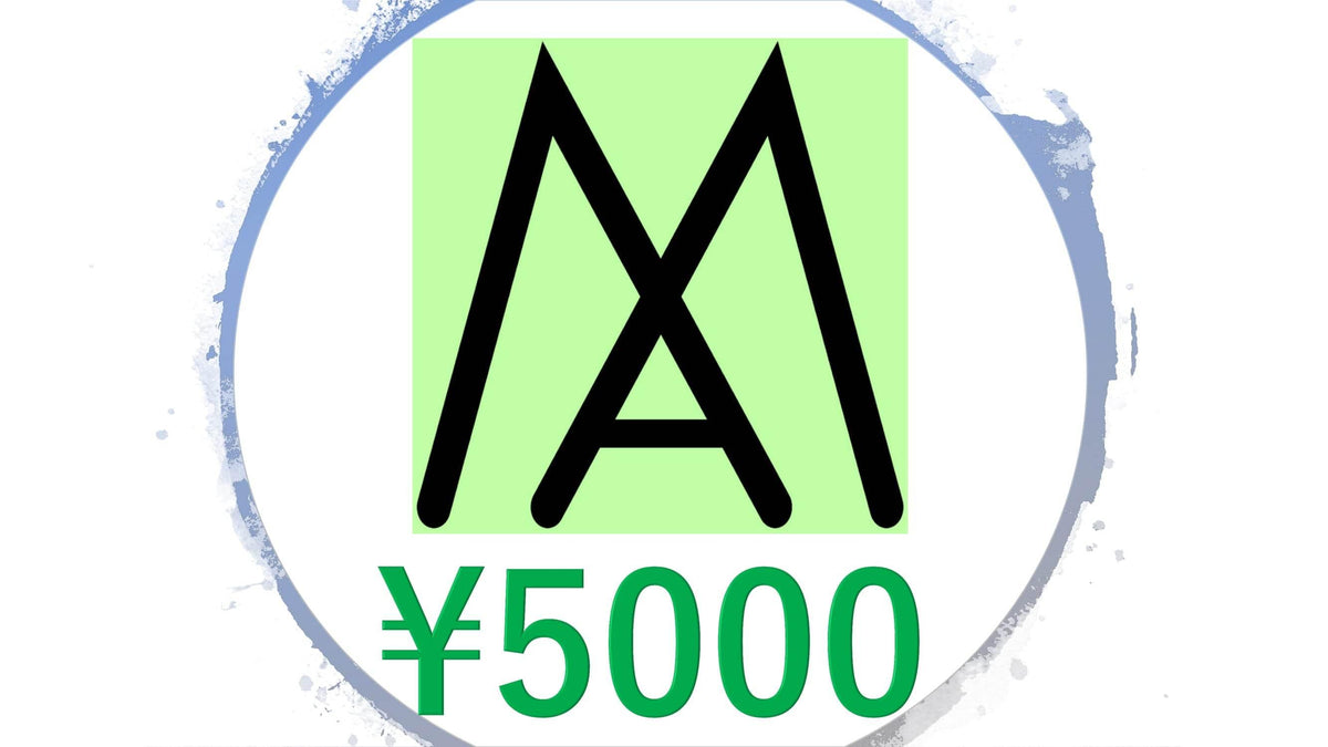 AL MODINA logo with stylized black letters on green background and price tag ¥5000 in green