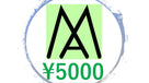 AL MODINA logo with stylized black letters on green background and price tag ¥5000 in green