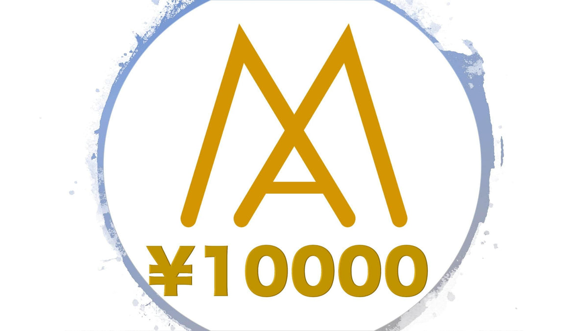 Al Modina ¥10000 gift card with gold logo on white and blue circular background