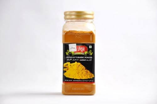 Turmeric Powder by Radhuni 200G