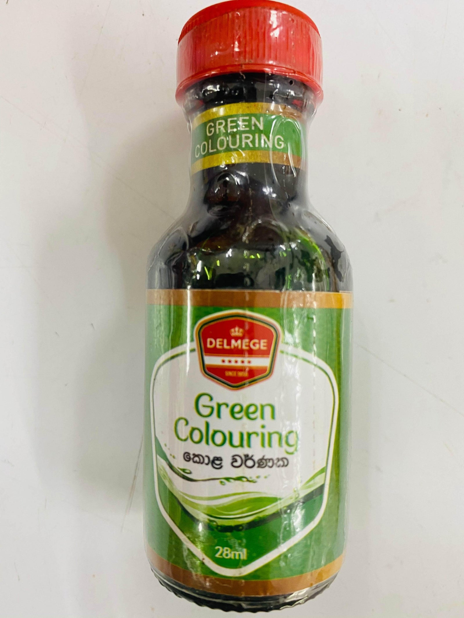 Green Colouring - AL MODINA