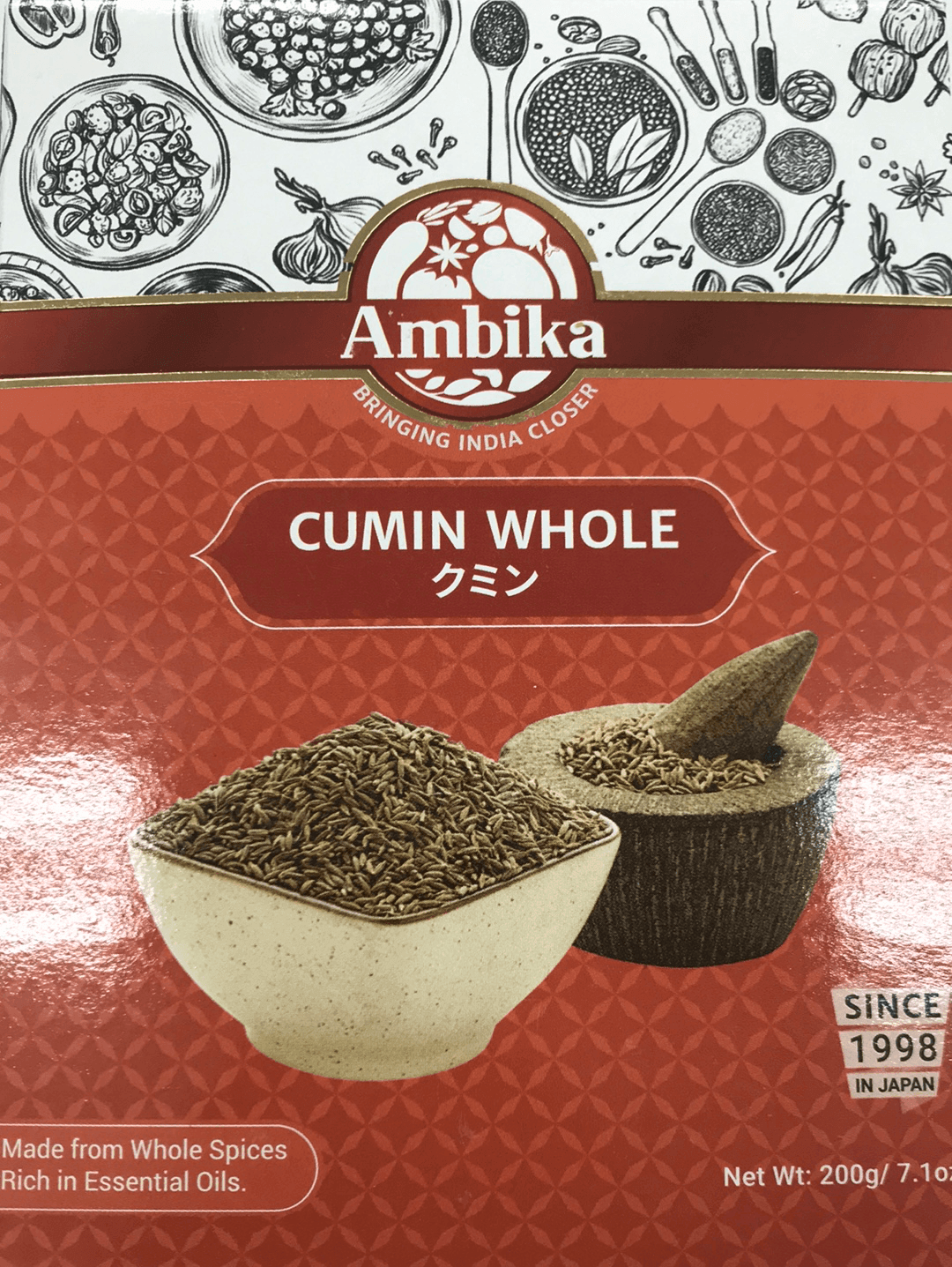 CUMIN WHOLE 200g(Ambika) - AL MODINA