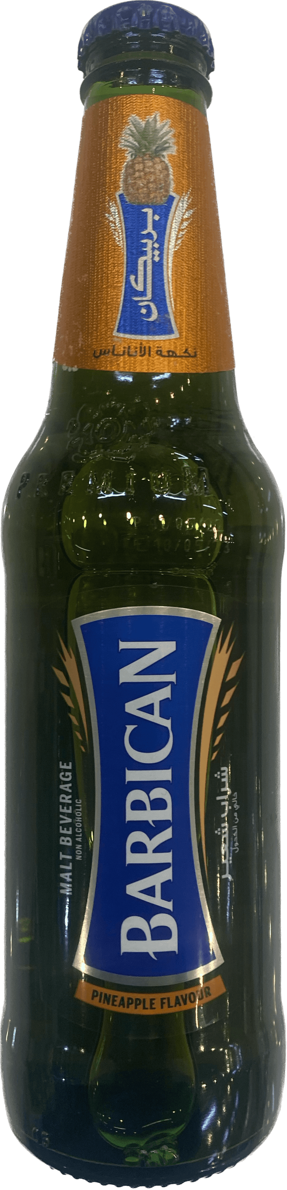 Barbican Juice - AL MODINA