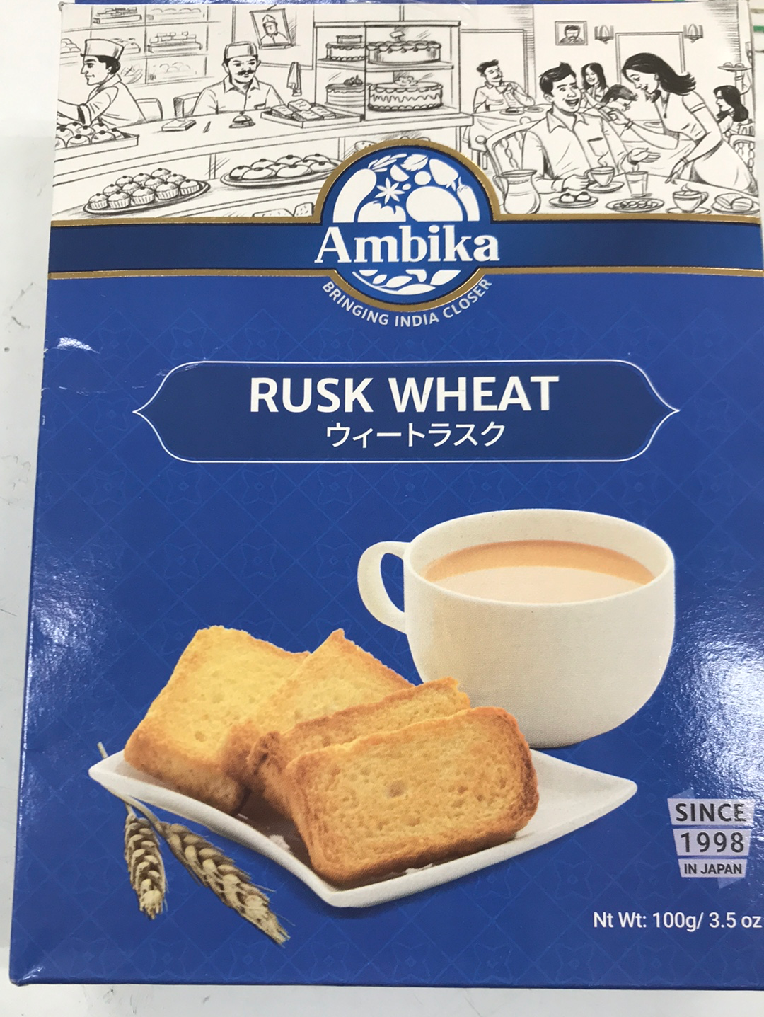 RUSK WHEAT(Ambika)