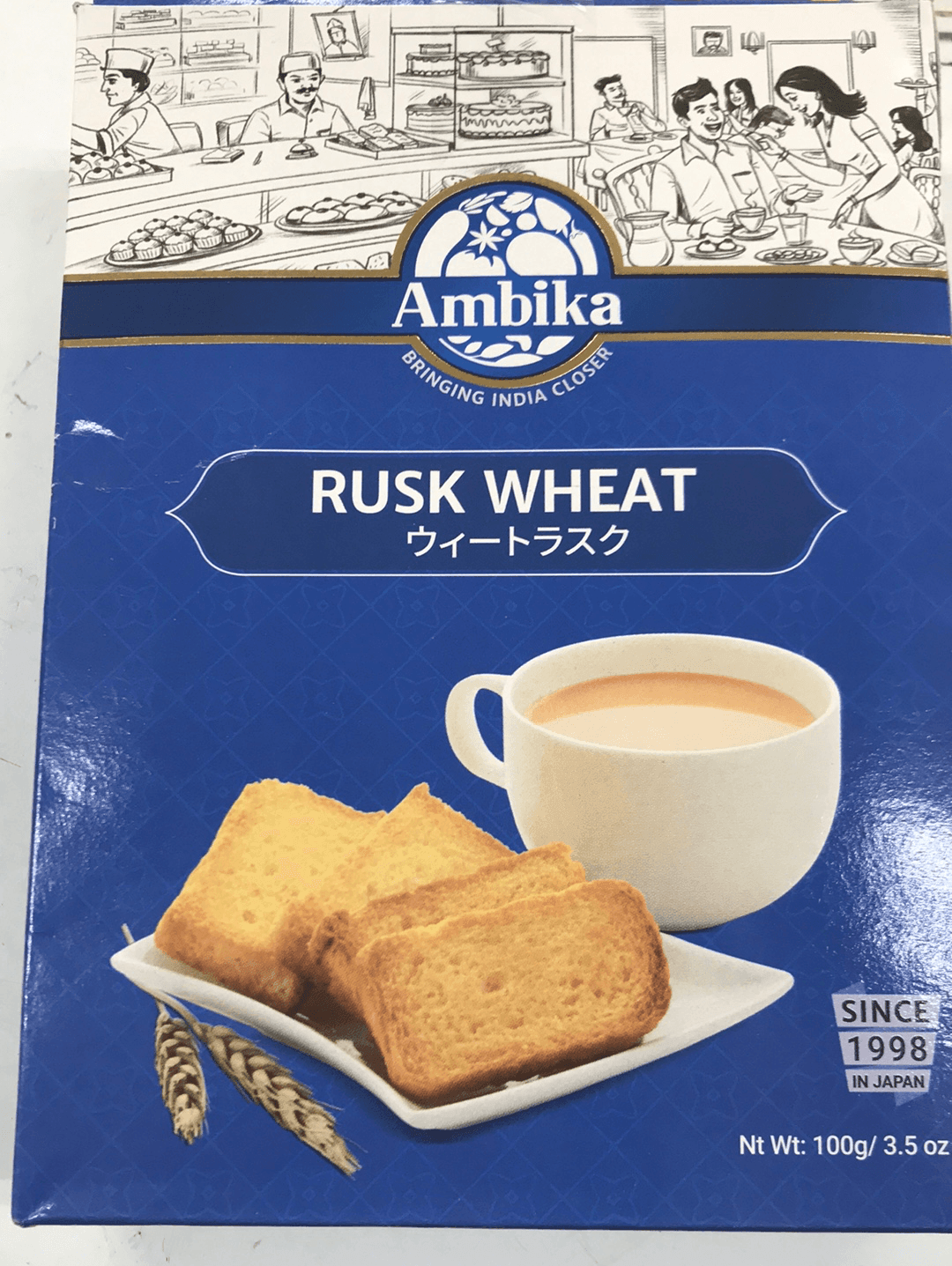 RUSK WHEAT(Ambika) - AL MODINA