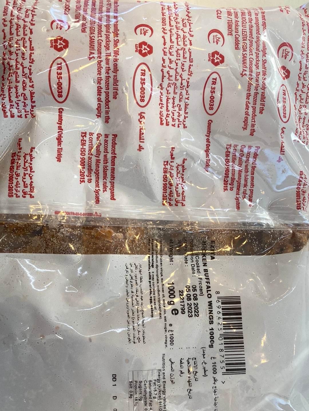 CHICKEN BUFFALO WINGS - AL MODINA