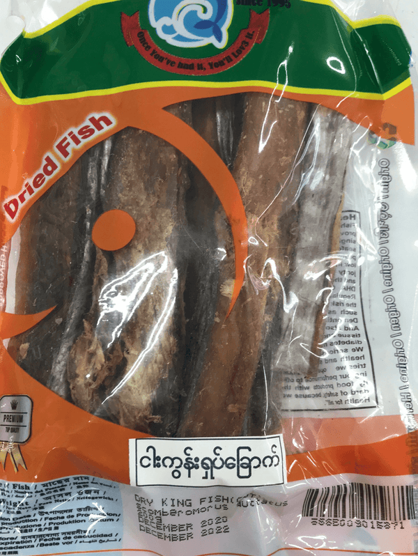 Dry King Fish (myanmar) 200g - AL MODINA