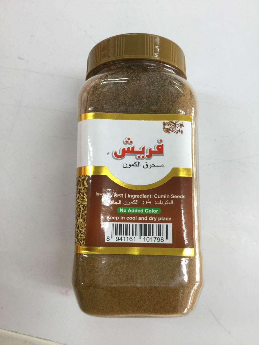 Cummin powder 100g - AL MODINA