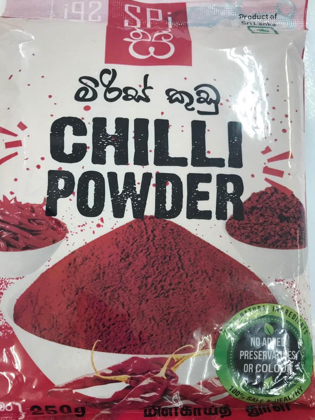 CHILI Powder 250g - AL MODINA