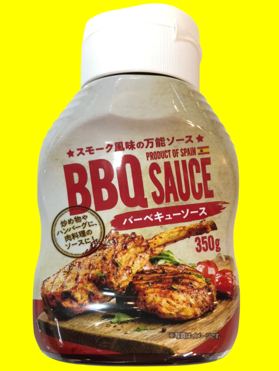 BBQ Sauce 350g