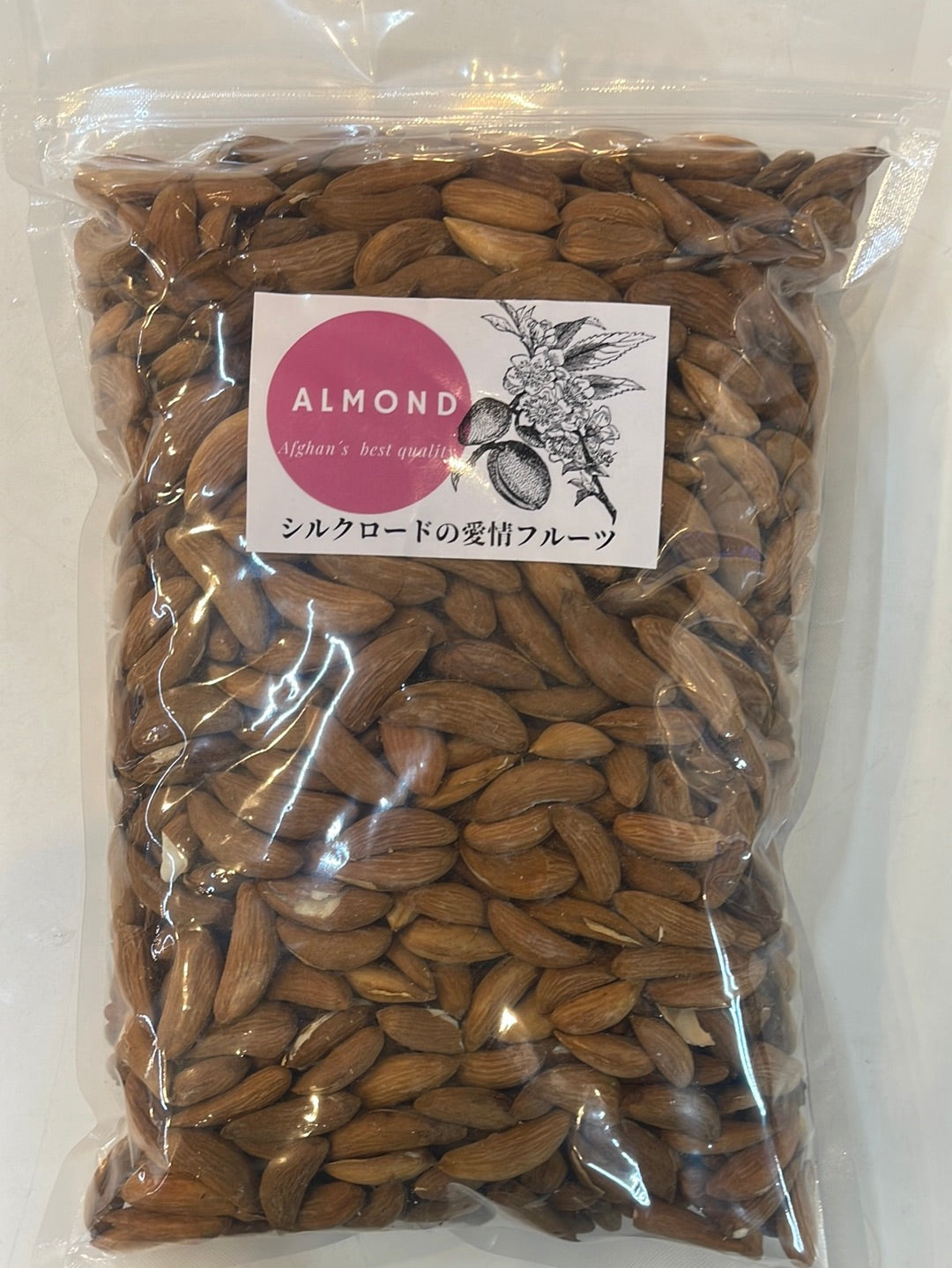 Almond Afghanistan 1Kg - AL MODINA