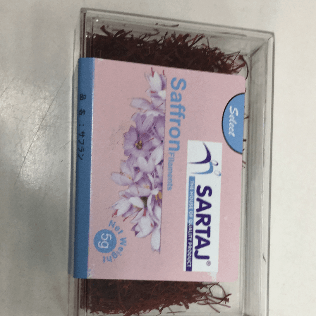 Saffron l - AL MODINA