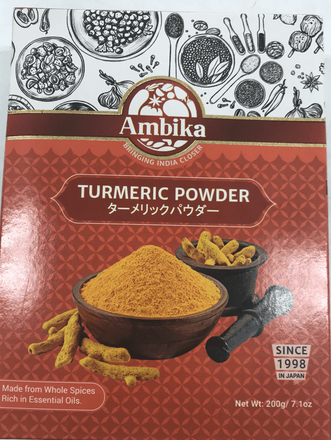 TURMERIC POWDER(AMBIKA) - AL MODINA
