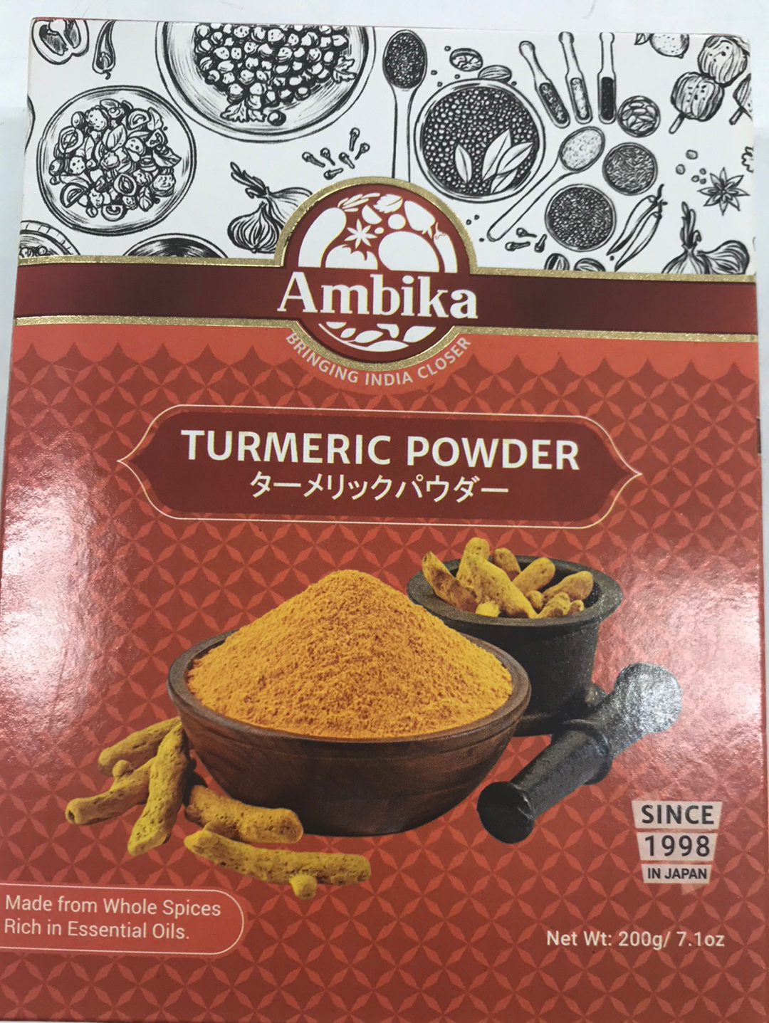 TURMERIC POWDER(AMBIKA)