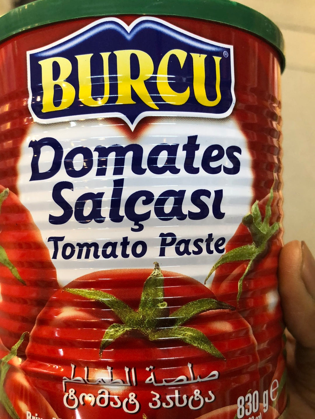 Tomato Paste - AL MODINA