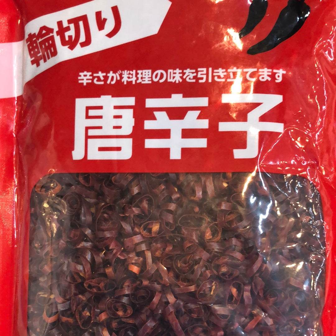 Seed less red chilli - AL MODINA