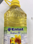 Sunflower Oil (3L)