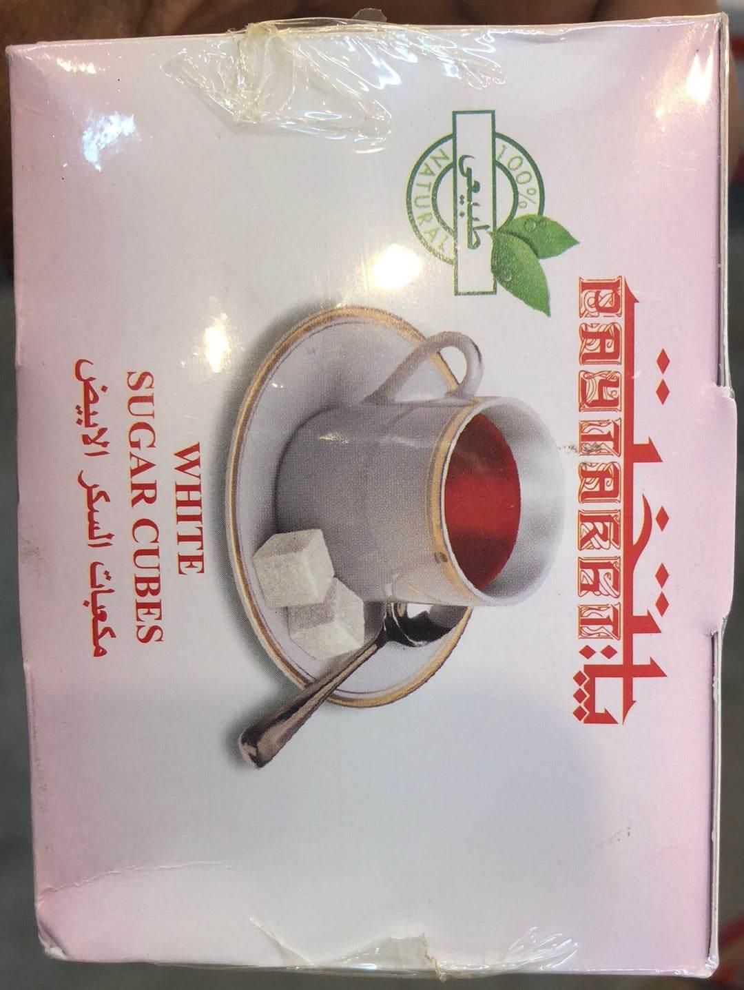 WHITE SUGAR CUBES - AL MODINA