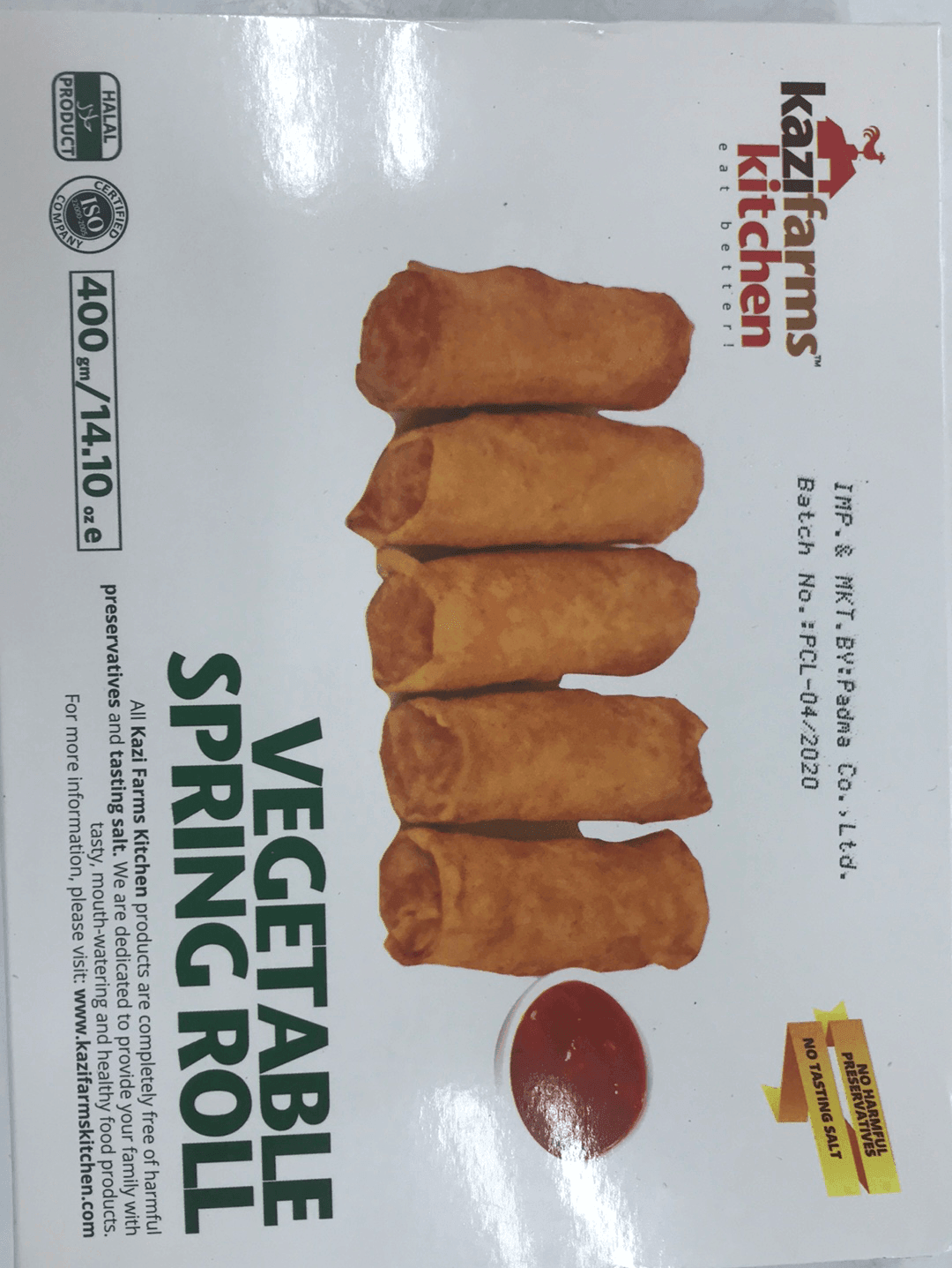 Vegetable Spring Roll - AL MODINA