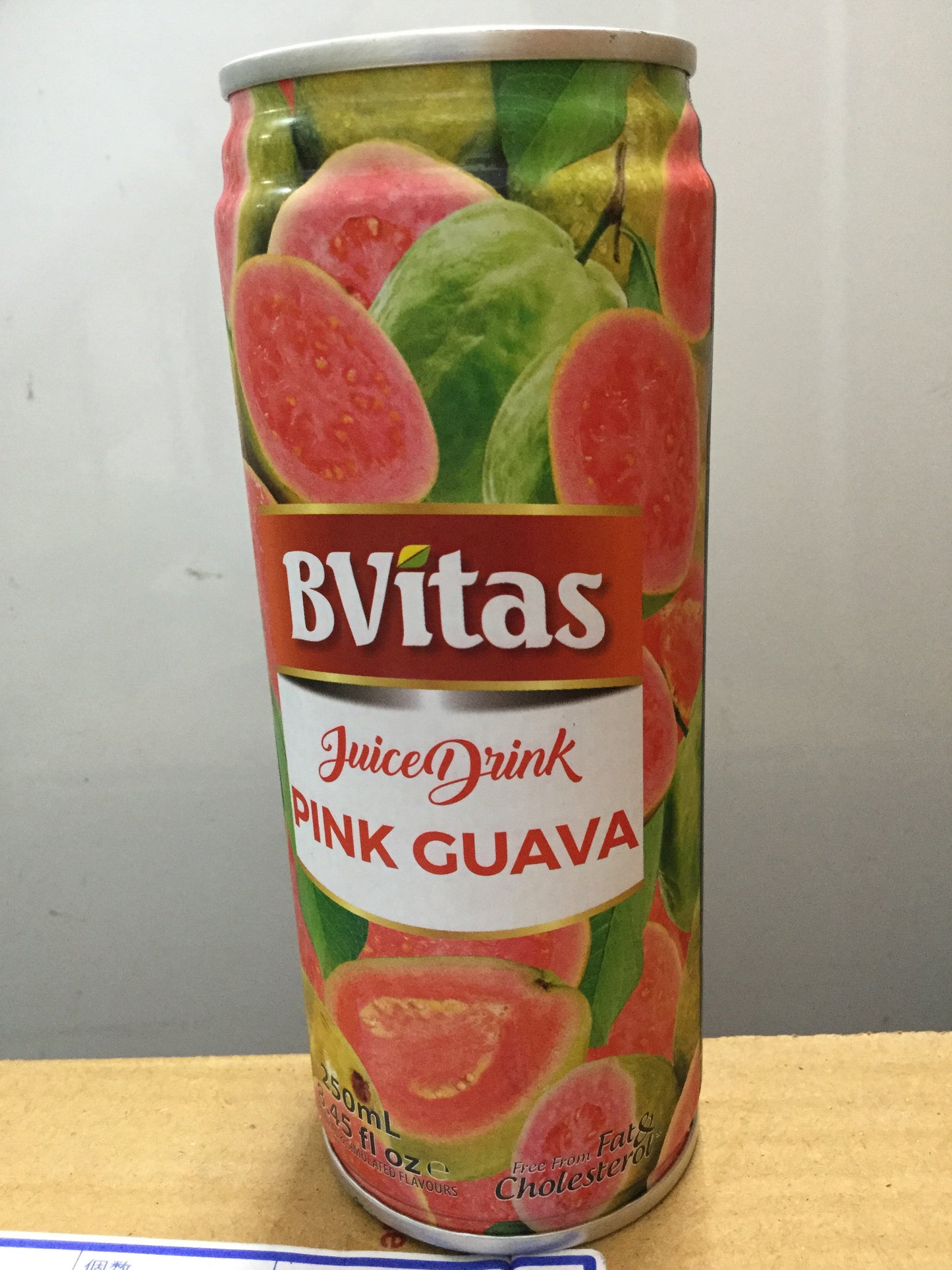 Plink guava juice - AL MODINA