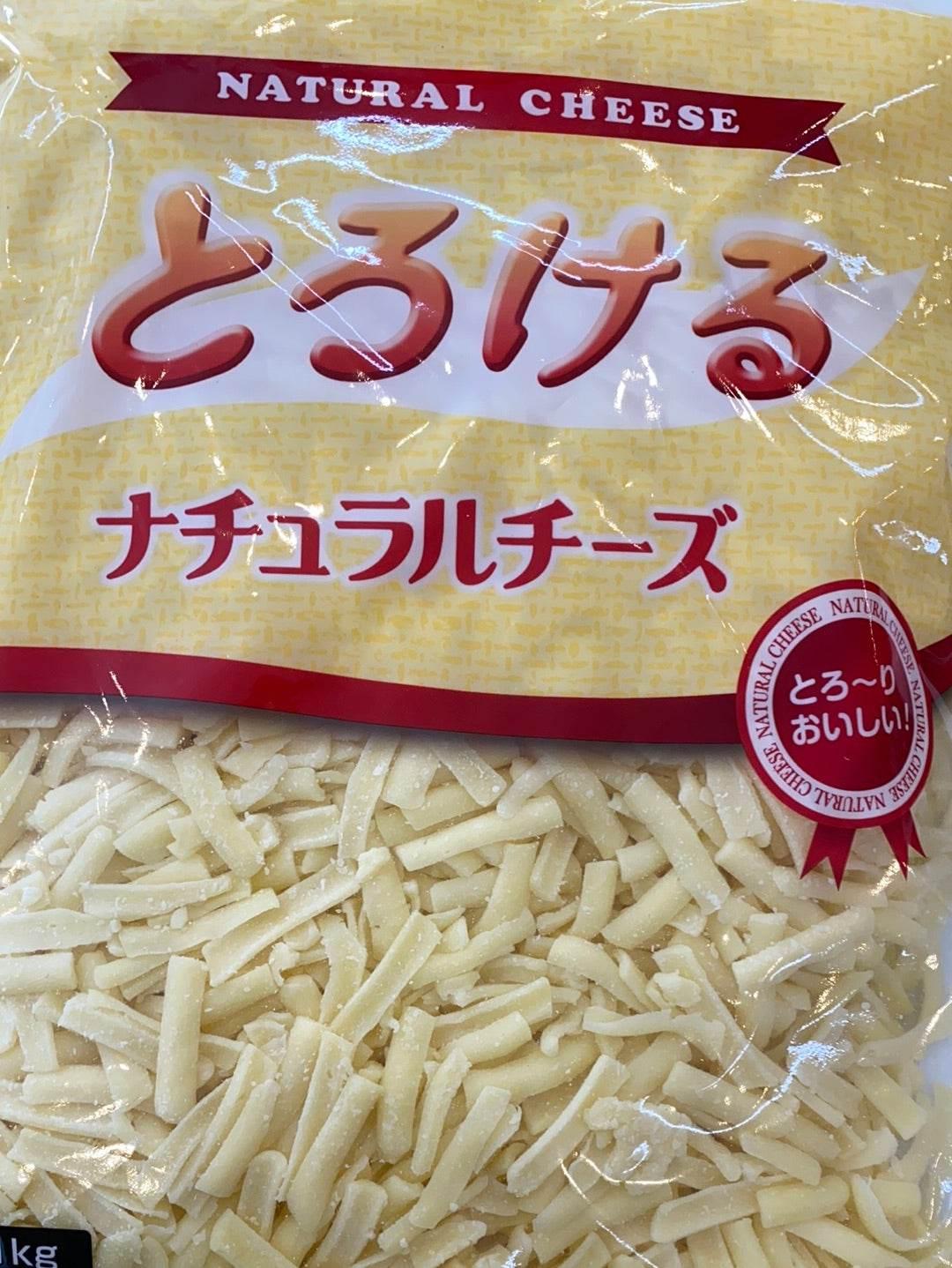 BLEND CHEESE 1kg - AL MODINA