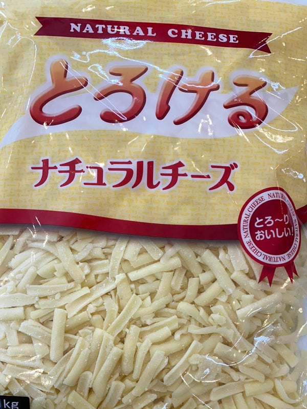 BLEND CHEESE 1kg - AL MODINA