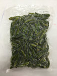 Green Chilli  500g