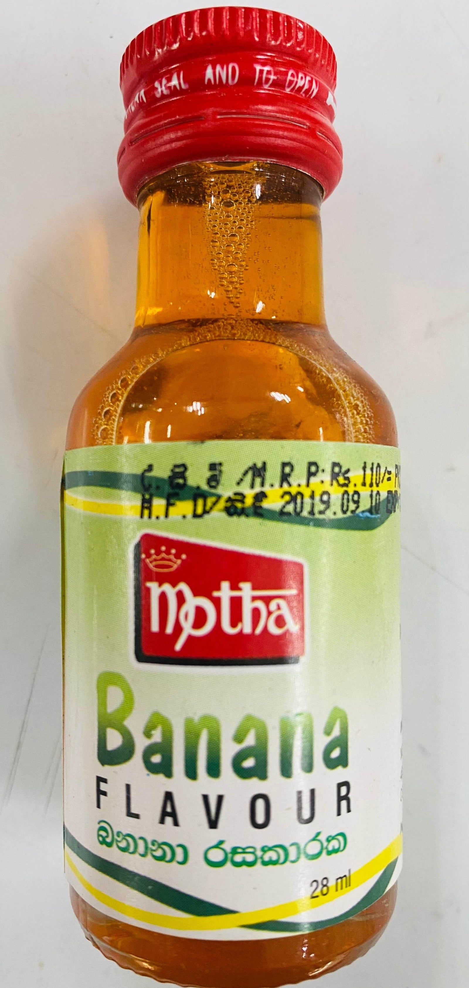 Banana Flavour - AL MODINA